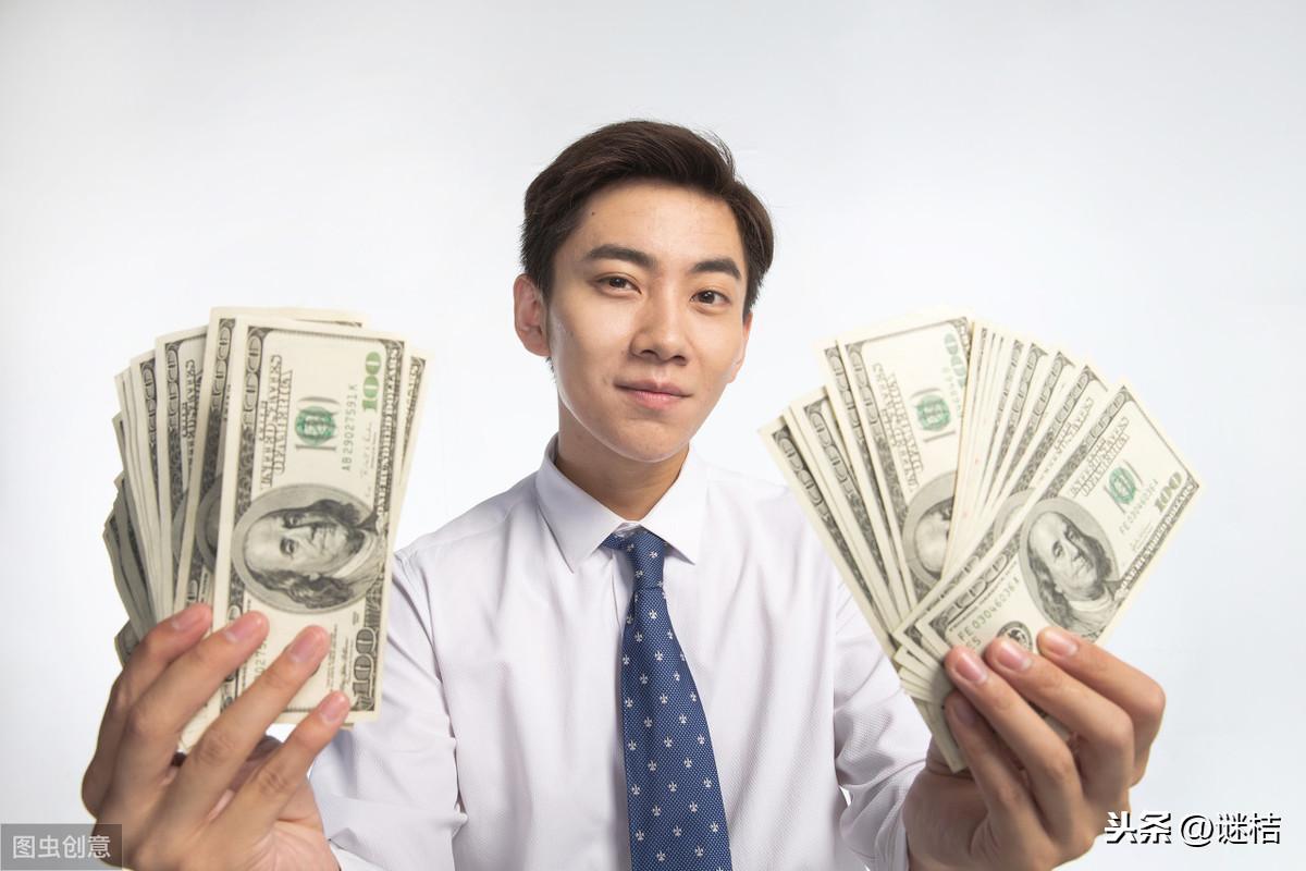 股票型基金和混合型基金的区别(指数型基金混合型基金和股票型基金的区别)-第9张图片 股票型基金和混合型基金的区别(指数型基金混合型基金和股票型基金的区别)-第9张图片