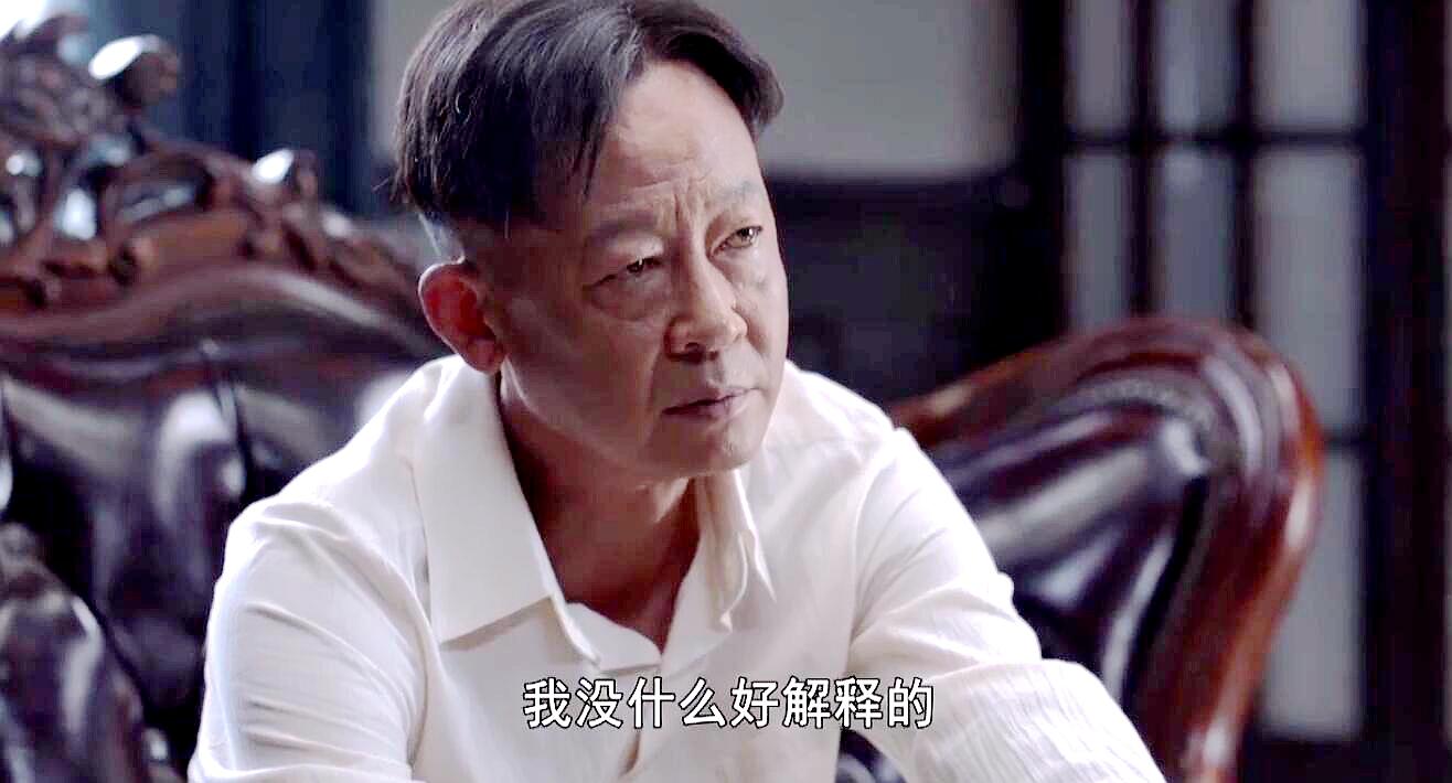 叛逆者顾慎言多少集死的（顾慎言为什么要牺牲自己）-第2张图片