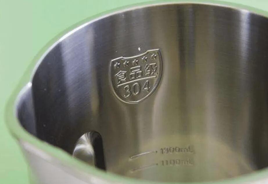 部分保温杯问题曝光,抽查检测重金属超标-第7张图片 部分保温杯问题曝光,抽查检测重金属超标-第7张图片