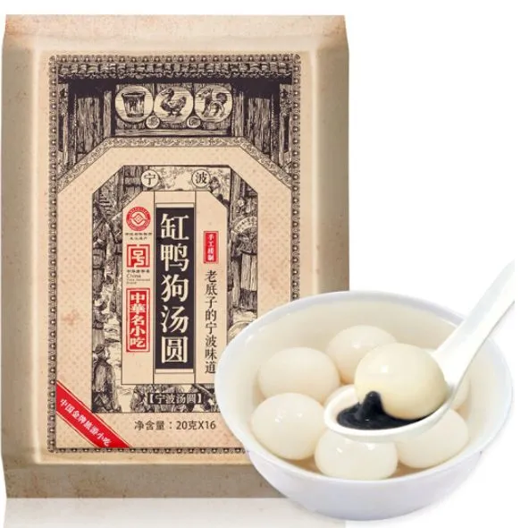 中国十大汤圆品牌排行榜（好吃的知名汤圆牌子）-第5张图片