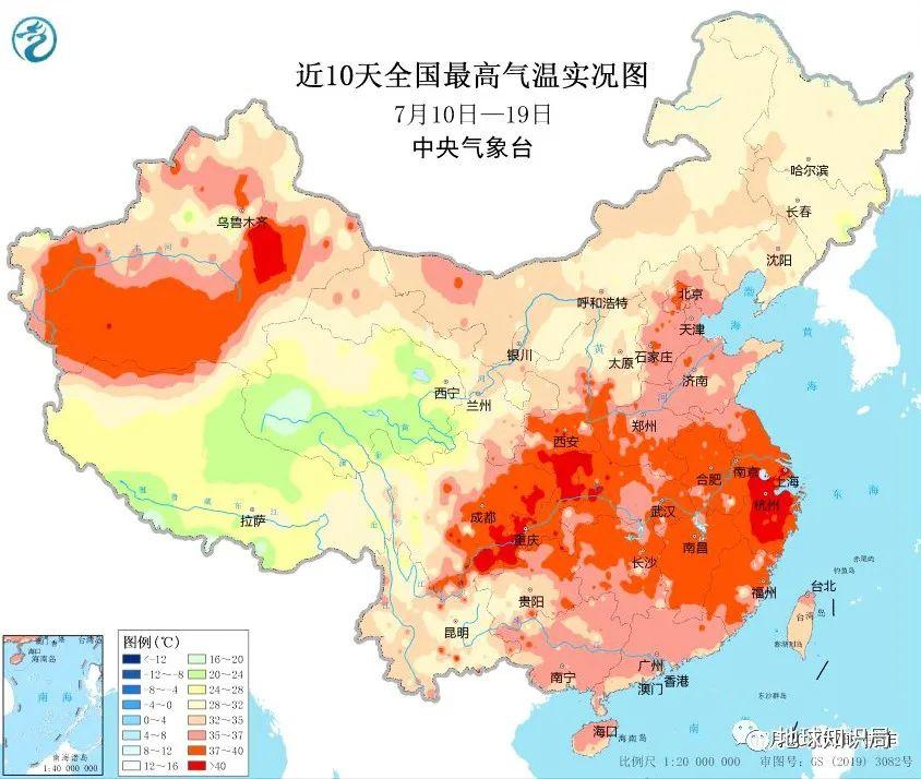 这次超级高温背后的地理原理,比你想的更深刻,|,地球知识局-第2张图片 这次超级高温背后的地理原理,比你想的更深刻,|,地球知识局-第2张图片