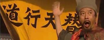 施耐庵为什么要诋毁武大郎（原著汇总真实武大郎介绍）-第8张图片
