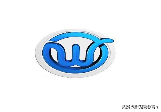 如何在word中设置千位分隔符(word怎么打千位分隔符)-第1张图片 如何在word中设置千位分隔符(word怎么打千位分隔符)-第1张图片