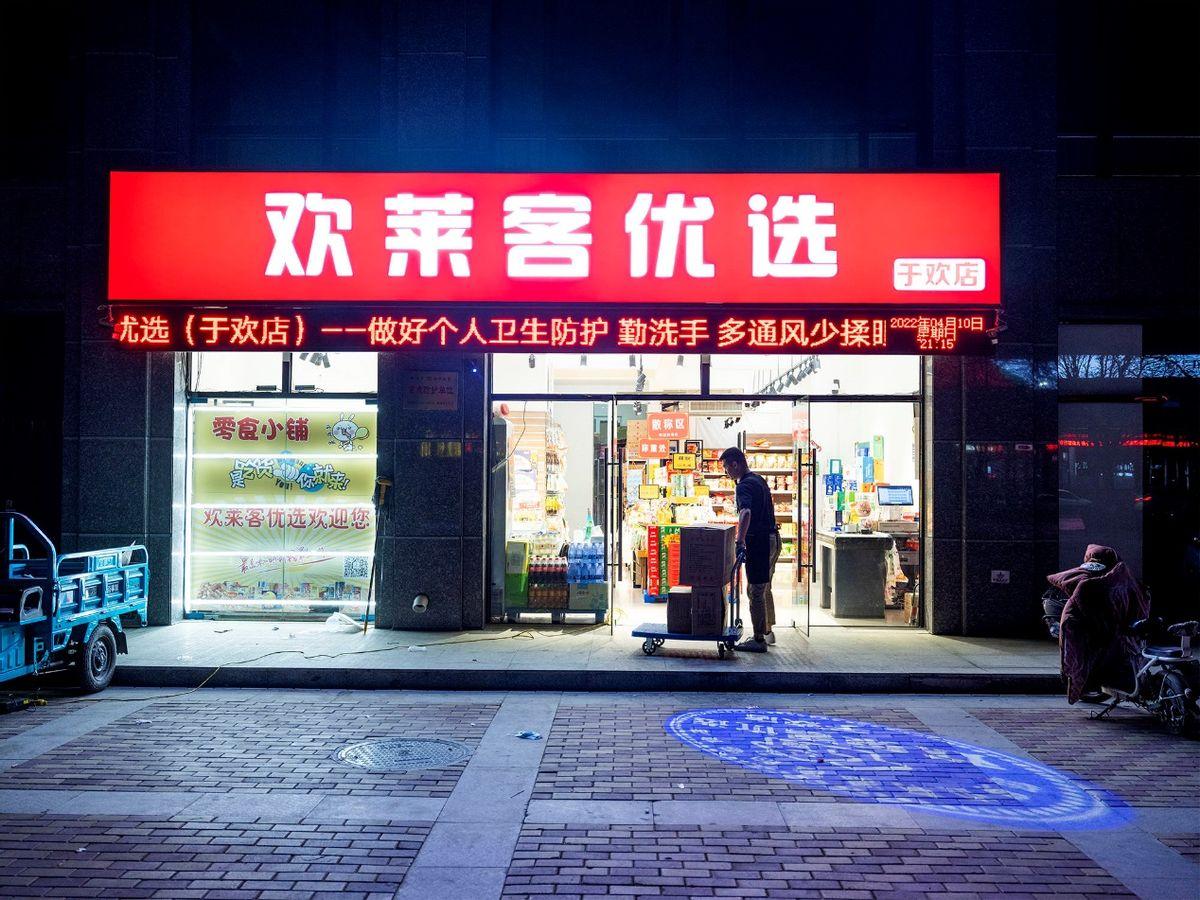 6年前,山东小伙为护母亲刺死辱母者,如今出狱2年,爱情事业双收-第11张图片 6年前,山东小伙为护母亲刺死辱母者,如今出狱2年,爱情事业双收-第11张图片