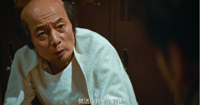 古董局中局结局解析(古董局中局结局解析葛优最后一句话什么意思)-第9张图片 古董局中局结局解析(古董局中局结局解析葛优最后一句话什么意思)-第9张图片