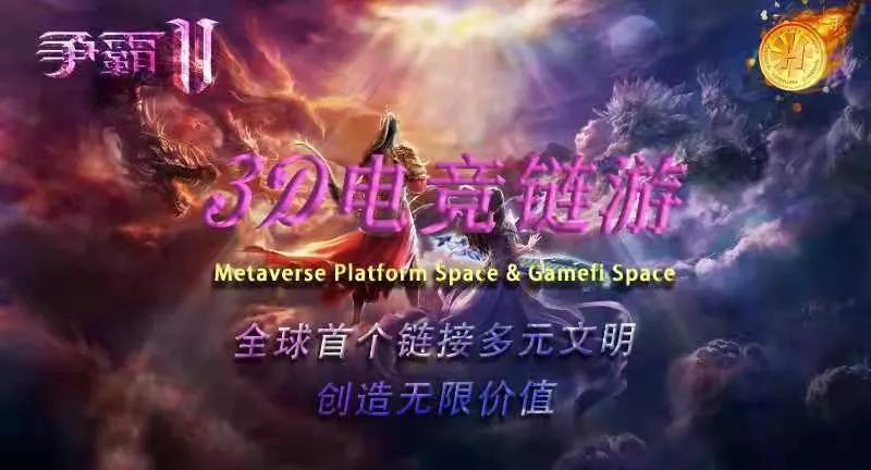 韩国十大游戏公司(韩国十大娱乐公司排名)-第1张图片 韩国十大游戏公司(韩国十大娱乐公司排名)-第1张图片
