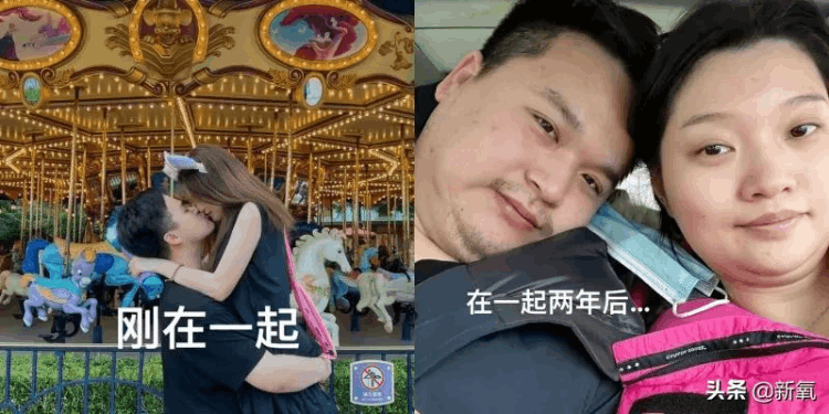 谈恋爱男生为什么会越来越丑，女人谈恋爱变丑的原因-第2张图片