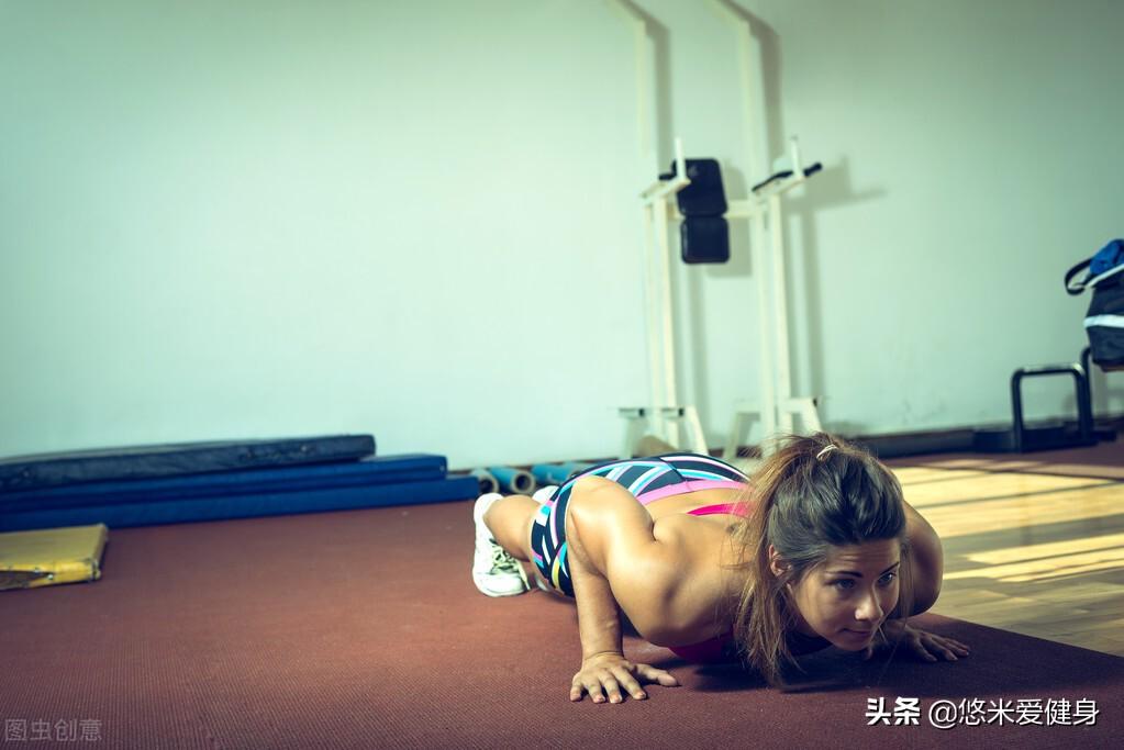 俯卧撑的正确做法(标准俯卧撑该怎么做?)-第4张图片 俯卧撑的正确做法(标准俯卧撑该怎么做?)-第4张图片