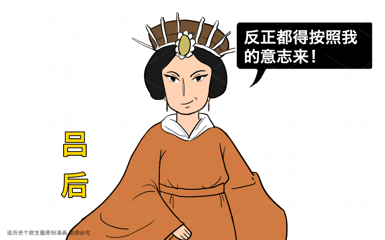 历史里刘邦有几个儿子（汉高祖刘邦的八个儿子介绍）-第4张图片