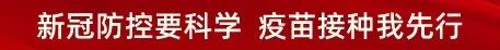 领导全国武装力量(1982年12月什么通过宪法,中国军队实施)-第2张图片