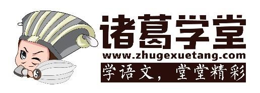 玩物丧志是什么意思-第1张图片 玩物丧志是什么意思-第1张图片