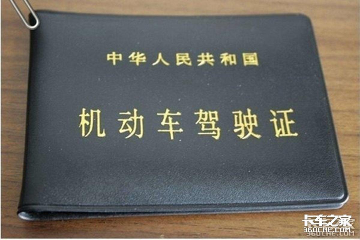 限速80开到90算超速多少（高速上汽车超速应该怎么计算）-第3张图片