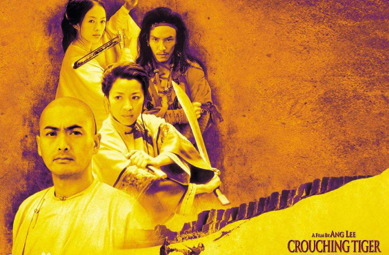 卧虎藏龙为什么获奖(卧虎藏龙2为什么下架)-第1张图片 卧虎藏龙为什么获奖(卧虎藏龙2为什么下架)-第1张图片