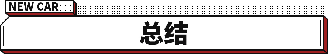 奥迪A4折扣是多少(近6万奥迪优惠)A4L难道不香吗?-第14张图片