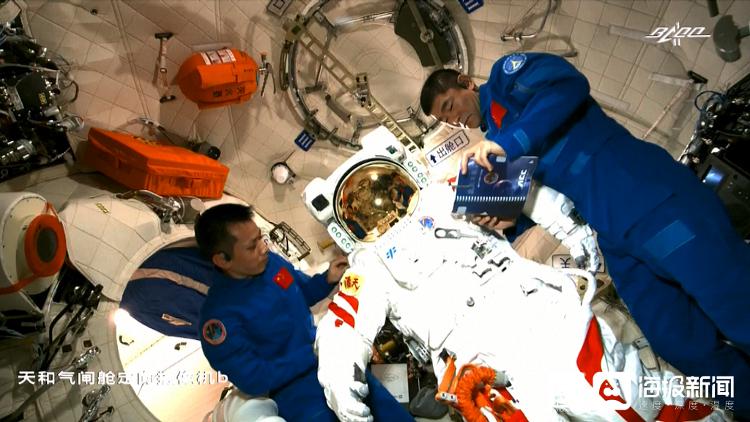 3名航天员在空间站的精彩生活(航天员快乐星球之旅)-第9张图片