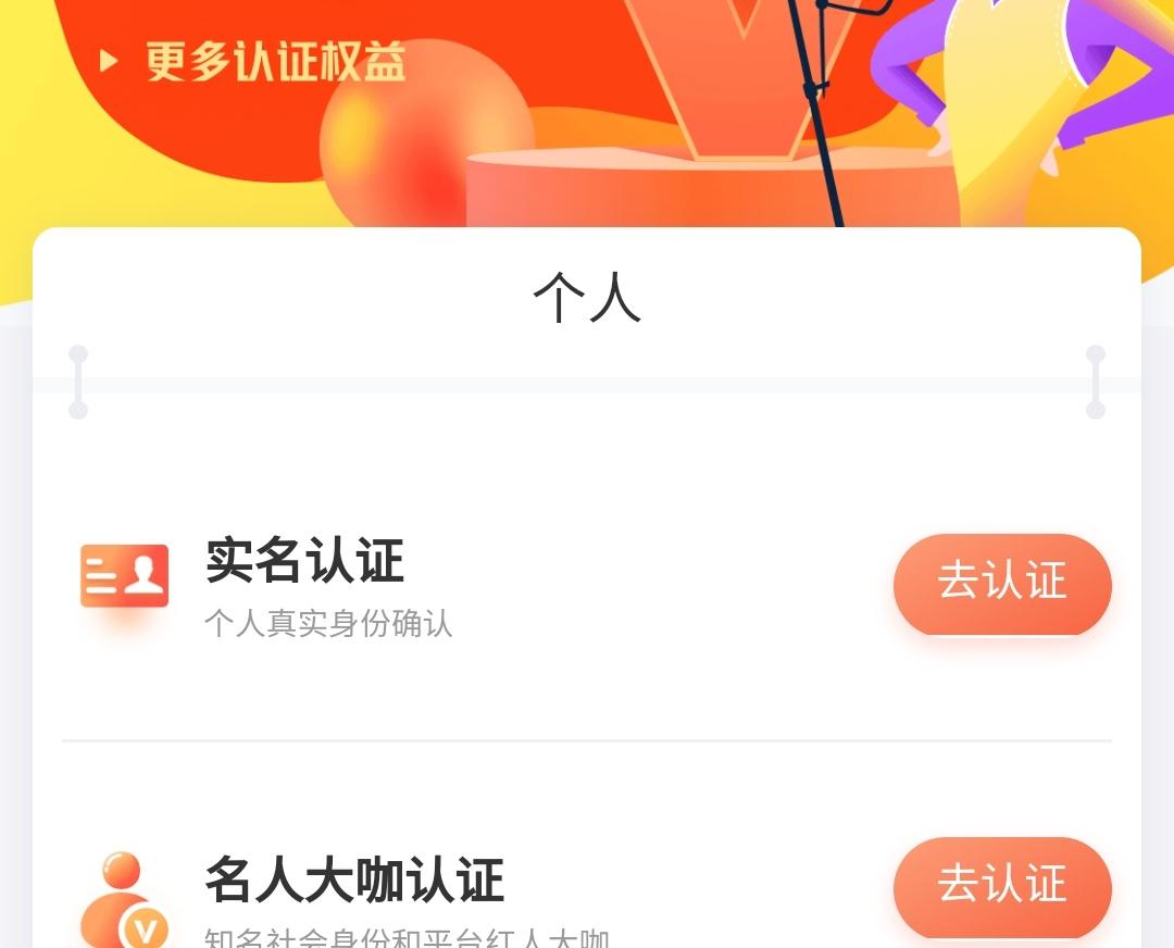 喜马拉雅怎么录音赚钱(喜马拉雅录音真的可以赚钱吗)-第4张图片 喜马拉雅怎么录音赚钱(喜马拉雅录音真的可以赚钱吗)-第4张图片