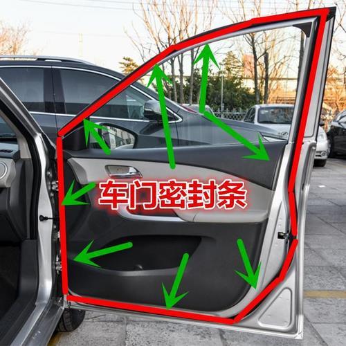 轿车内关窗睡觉会缺氧吗（关上车窗在车里睡一夜会不会缺氧）-第5张图片