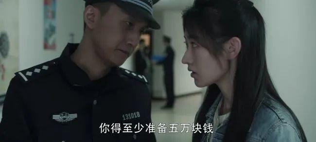 扫黑风暴(《扫黑风暴》太有勇气)-第7张图片 扫黑风暴(《扫黑风暴》太有勇气)-第7张图片