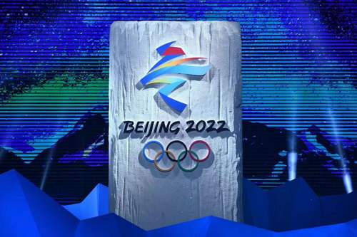 202年北京冬奥会会徽是(2020北京冬季奥运会的会徽是肖形印吗)-第11张图片