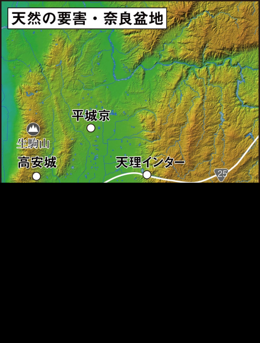 奈良是日本哪个城市位置（日本奈良是一个什么样的地方）-第4张图片