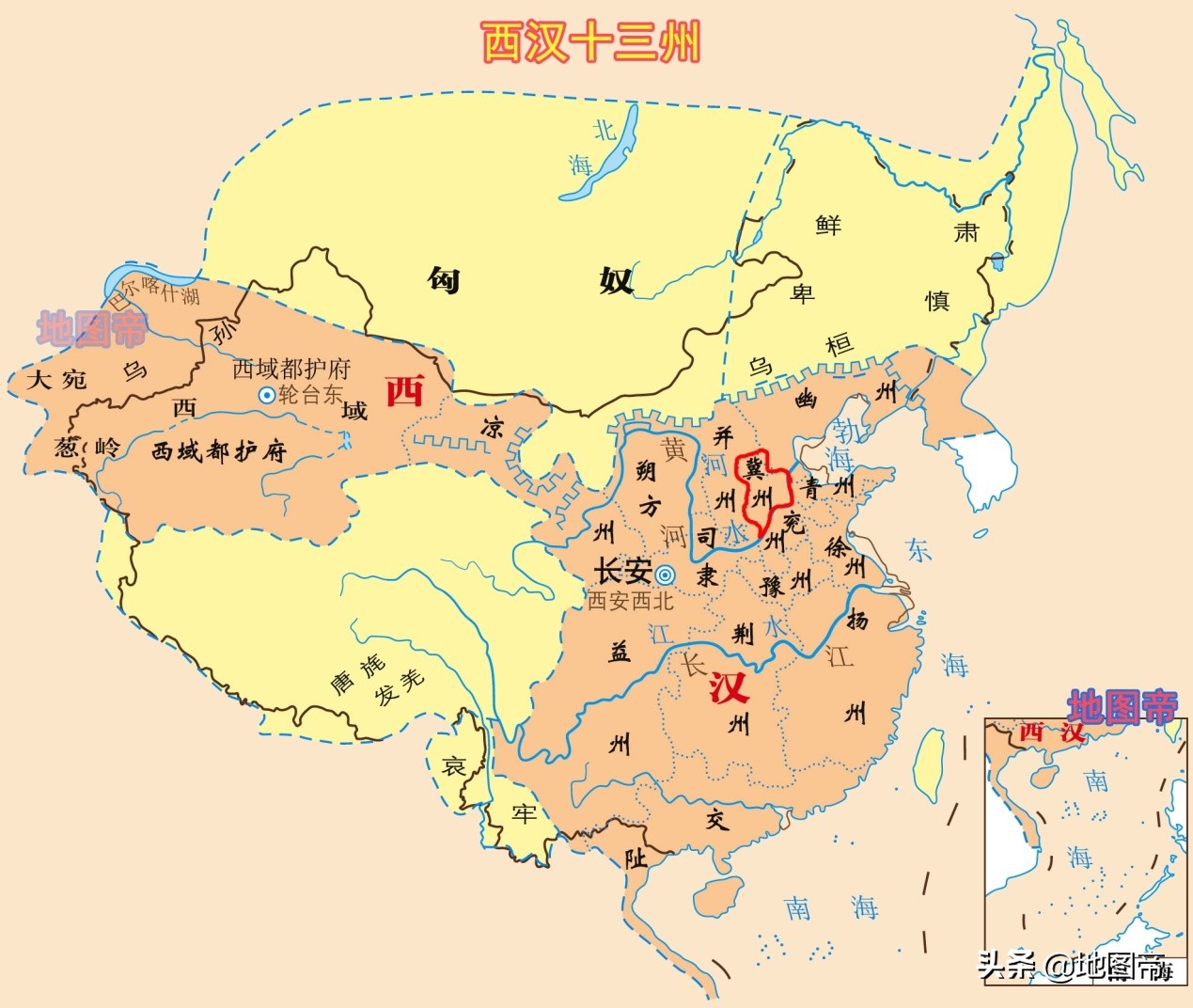 河北省的简称是什么(（河北简称冀怎么来的和冀州的关系）-第5张图片