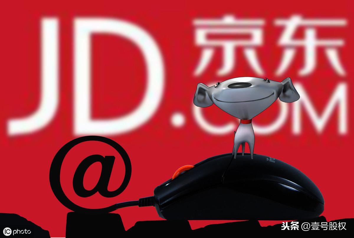 轻资产和重资产的区别(轻资产和重资产的区别标准)-第8张图片 轻资产和重资产的区别(轻资产和重资产的区别标准)-第8张图片