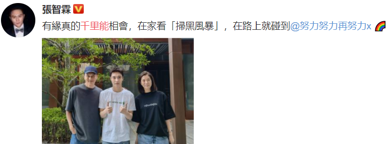 |宽大双眼皮太瞩目(刘涛坐镇的《我是女演员》)-第4张图片 |宽大双眼皮太瞩目(刘涛坐镇的《我是女演员》)-第4张图片