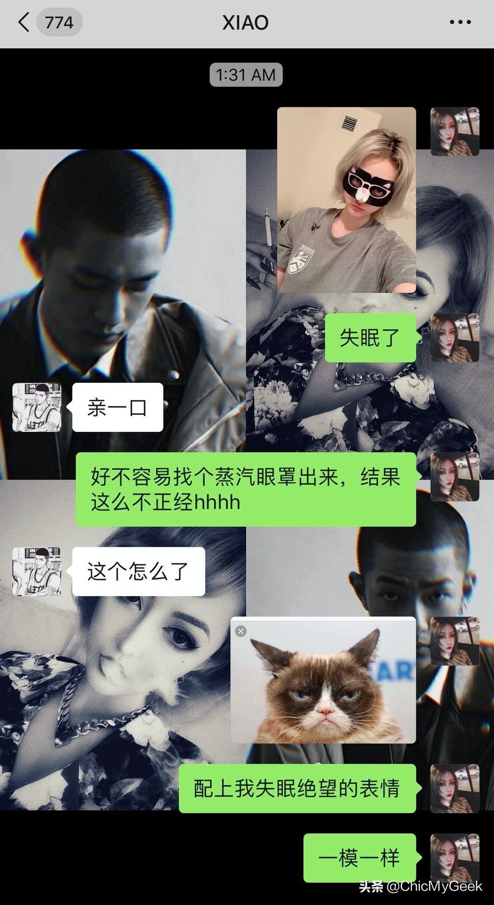 屈楚萧事件是什么(屈楚萧)-第13张图片 屈楚萧事件是什么(屈楚萧)-第13张图片