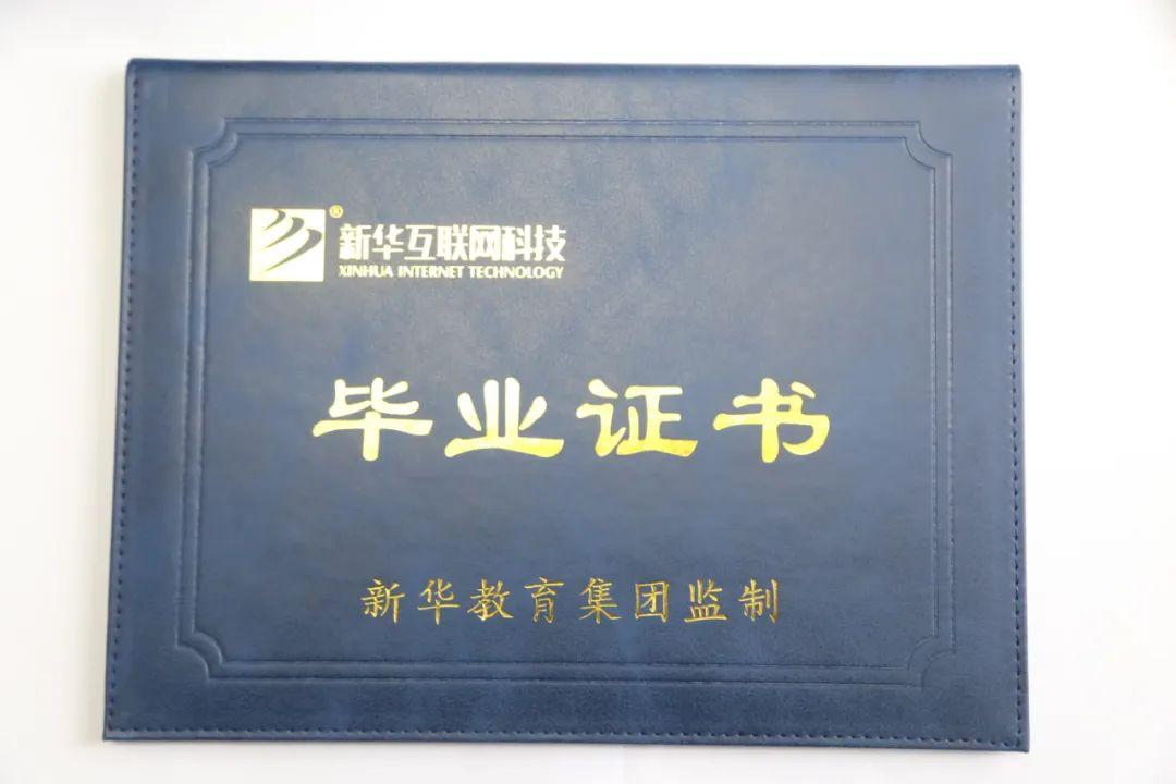 高考都考哪些科目(职高幼师高考都考哪些科目)-第6张图片 高考都考哪些科目(职高幼师高考都考哪些科目)-第6张图片