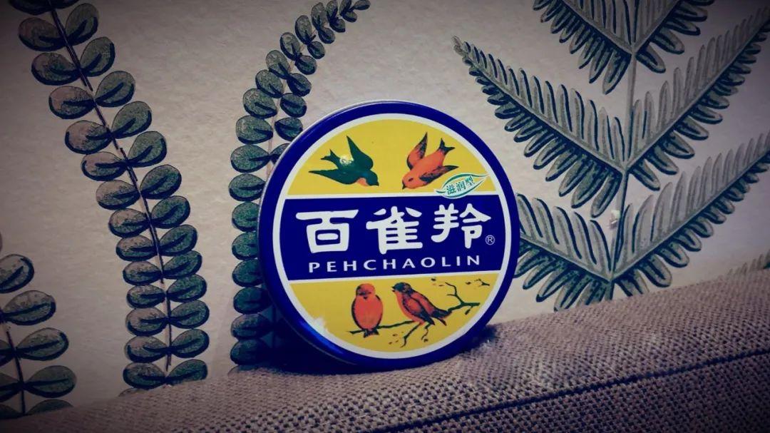 国货护肤品有哪些品牌好用(国货品牌护肤品排行榜前十名)-第18张图片 国货护肤品有哪些品牌好用(国货品牌护肤品排行榜前十名)-第18张图片