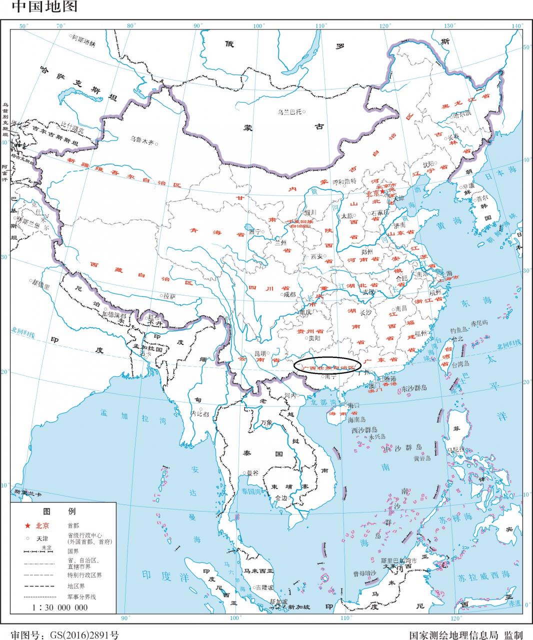 广西在哪中国地图（广西地理位置）-第1张图片