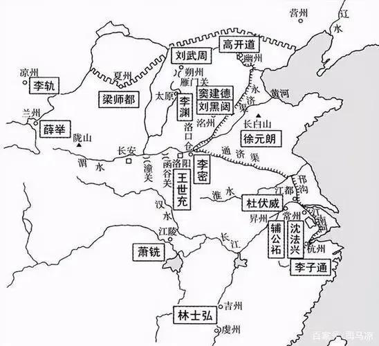 瓦岗寨起义后来怎么样（历史上瓦岗寨起义的结局是什么）-第4张图片