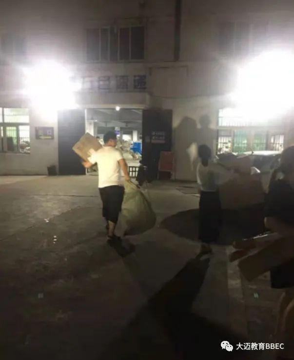 如何通过网络赚钱(如何通过网络赚钱(1年纯赚7000万有感))-第12张图片 如何通过网络赚钱(如何通过网络赚钱(1年纯赚7000万有感))-第12张图片