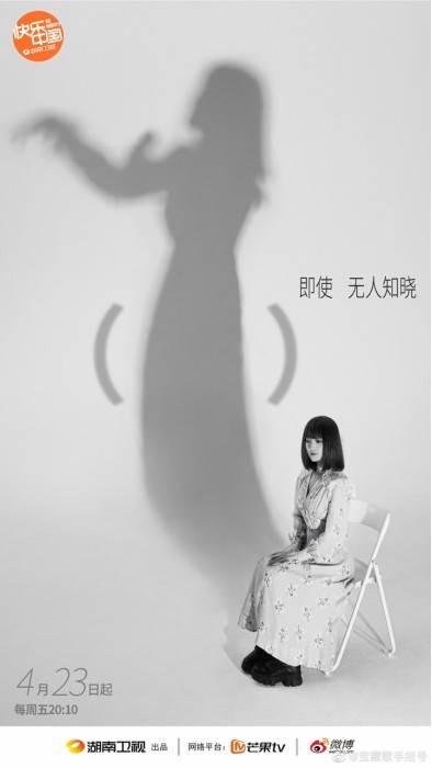 我是歌手为什么哭(为什么歌手唱歌会唱哭)-第5张图片 我是歌手为什么哭(为什么歌手唱歌会唱哭)-第5张图片