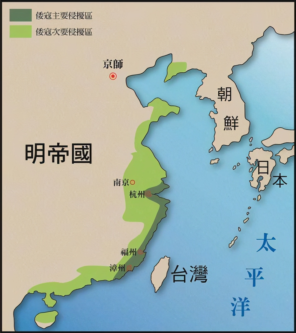 倭寇是哪个朝代有的（倭寇一词最早指的是日本人吗）-第1张图片