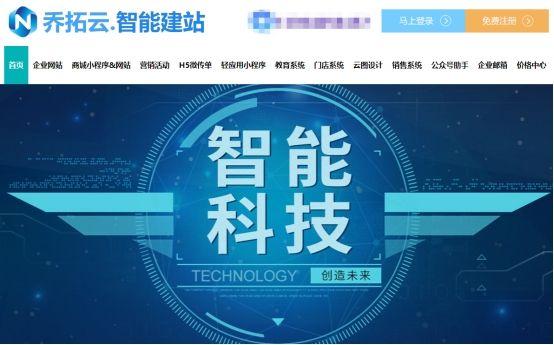 公众号群发次数用完了怎么办(微信公众号群发次数用完了怎么办)-第4张图片 公众号群发次数用完了怎么办(微信公众号群发次数用完了怎么办)-第4张图片