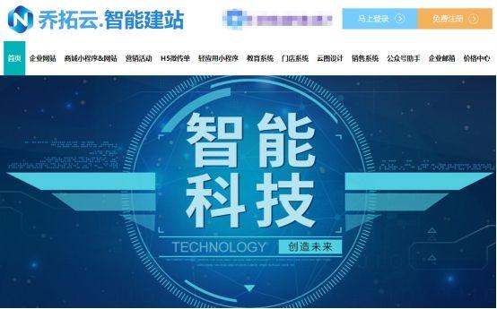 公众号群发次数用完了怎么办(微信公众号群发次数用完了怎么办)-第4张图片