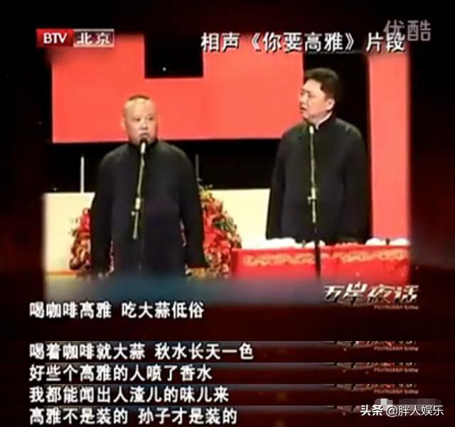 著名导演徐峥个人资料简介（演员徐峥的个人经历及影视作品）-第29张图片