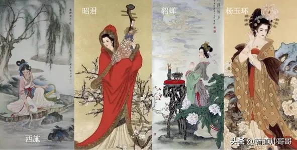 中国古代四大美女有多美（历史上的四大美女美到什么地步）-第1张图片