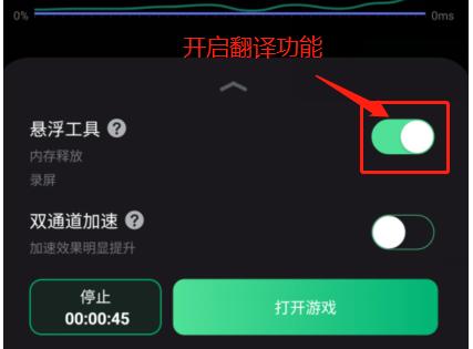 韩国dnf手游官网下载(dnf手游官网体验服资格申请)-第5张图片 韩国dnf手游官网下载(dnf手游官网体验服资格申请)-第5张图片