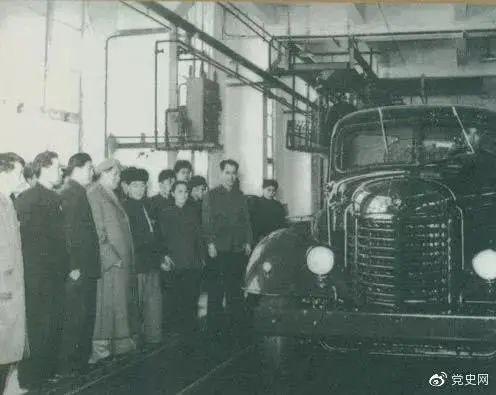 党史百年·2月13日每天阅读-第1张图片 党史百年·2月13日每天阅读-第1张图片