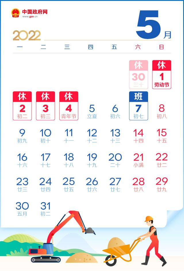 qq如何群发,qq一键群发-第1张图片 qq如何群发,qq一键群发-第1张图片