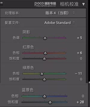仙女棒需要套吗(仙女棒,知多少?)-第14张图片 仙女棒需要套吗(仙女棒,知多少?)-第14张图片