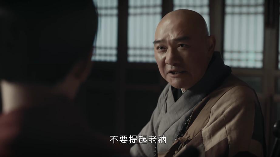 明朝和尚姚广孝是个怎样的人物（姚广孝道衍和尚的一生）-第18张图片