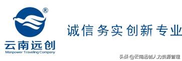 如何办理“准生证”（第一胎准生证需要什么手续）-第4张图片