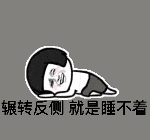 肝郁脾虚(肝郁脾虚如何调理?)-第1张图片 肝郁脾虚(肝郁脾虚如何调理?)-第1张图片