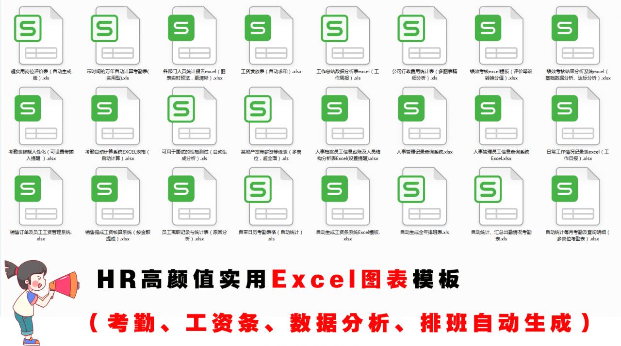 印花税计入什么科目（222印花税计入什么科目）-第9张图片