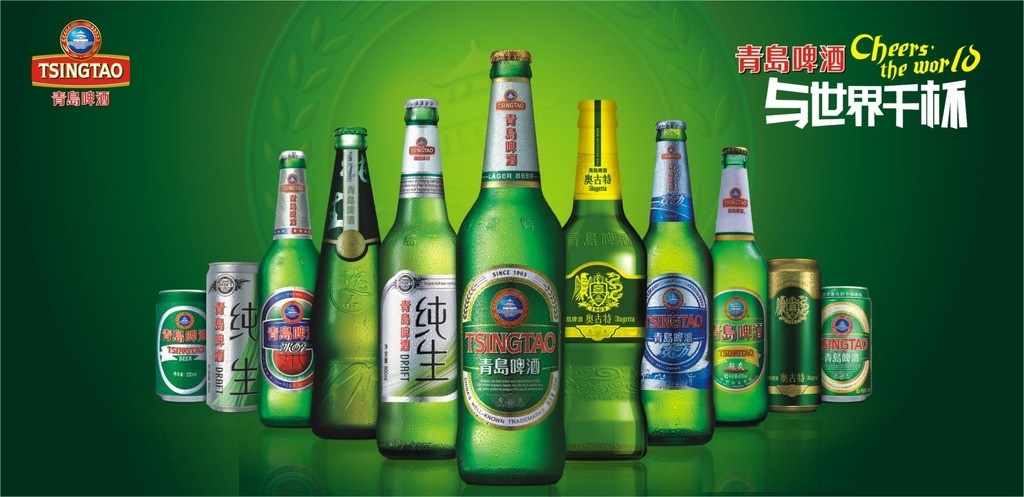 中国十大啤酒排名（国产啤酒品牌价值前十的都有谁）-第3张图片