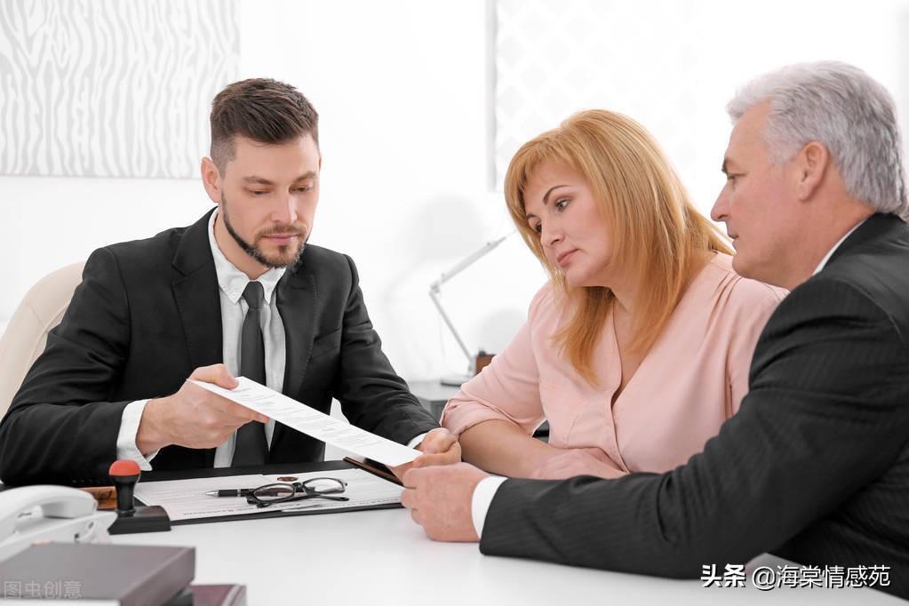如何办理离婚手续(如何办理离婚手续)-第5张图片 如何办理离婚手续(如何办理离婚手续)-第5张图片