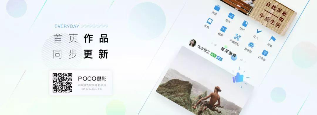 仙女棒需要套吗(仙女棒,知多少?)-第20张图片 仙女棒需要套吗(仙女棒,知多少?)-第20张图片